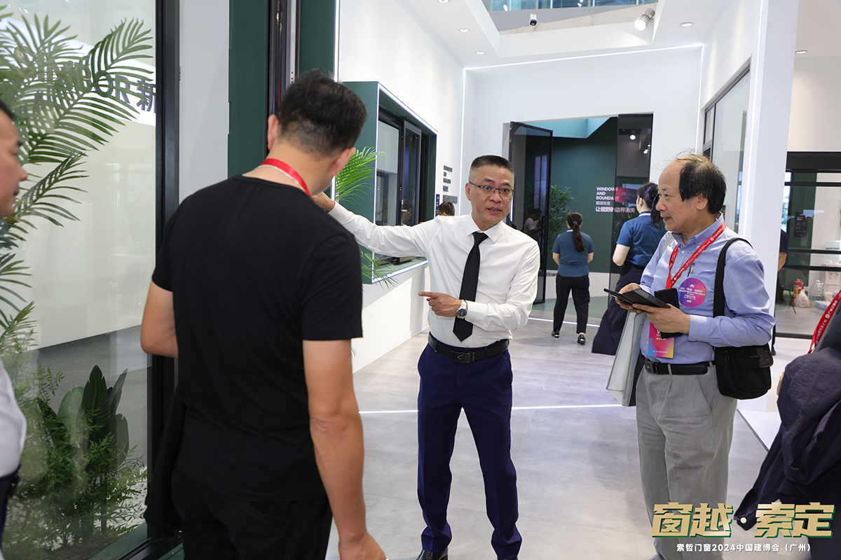 Exhibition (19)