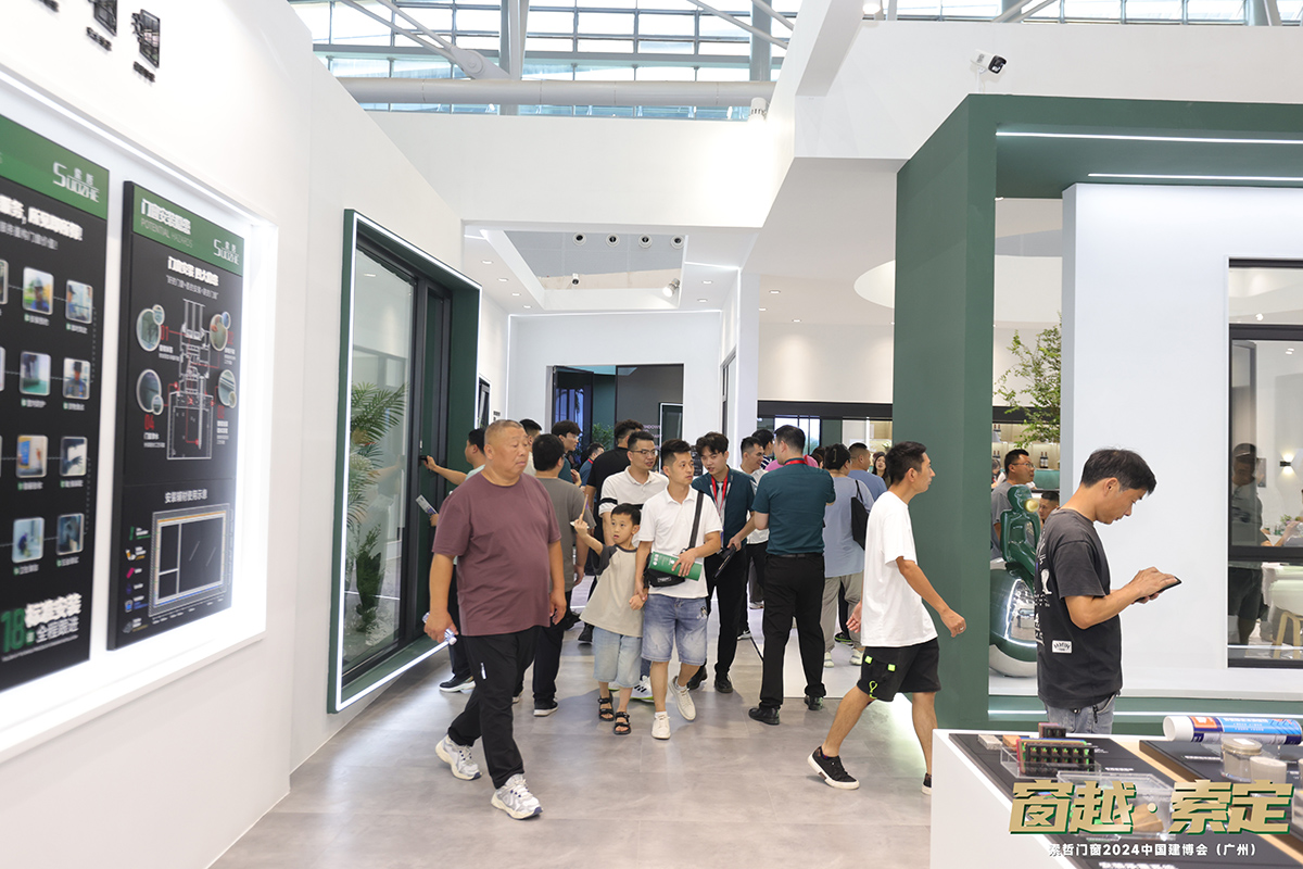 Exhibition (14)