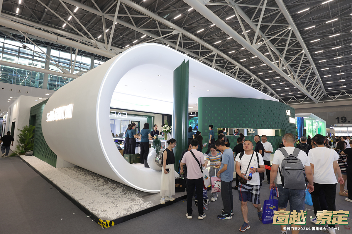 Exhibition (23)