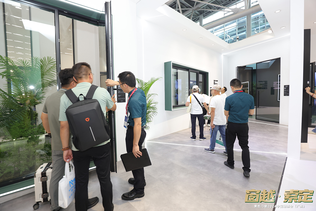 Exhibition (10)