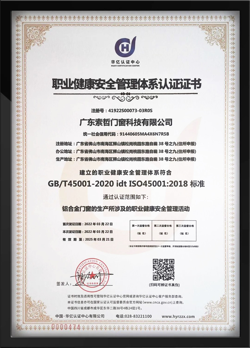 class=wenzixiansimg (2)
